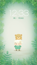 西柚先生