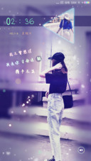 偷不走的时光