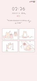 要么减肥 要么自闭
