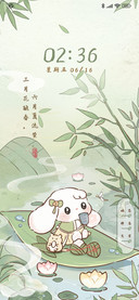 花卷羊清风粽意你