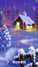 温暖的雪夜