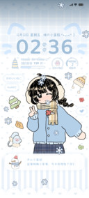 冬日记事本