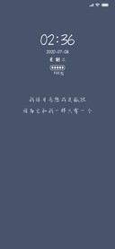 简约关于月亮