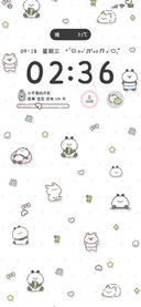 八九十 可爱多换图