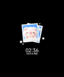 天空是否知晓一切