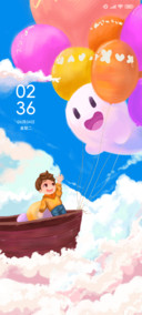 气球之旅