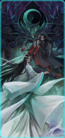 魔道祖师动画羡逍遥