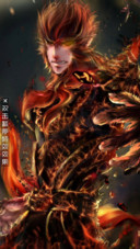 AE熔岩大圣