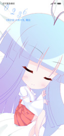 小巫 07
