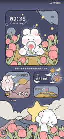 兔兔星球 许愿梦境