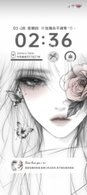 OS氛围感 破碎玫瑰