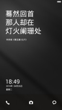 黑色简约回首