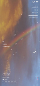 繁星万千不及你