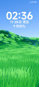 清新绿谷