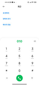 프리텐다드 B