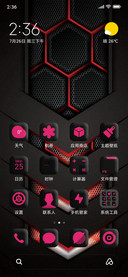 Rog 2.0_DWM4