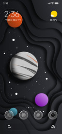 galaxy