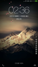 顶峰