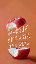休息是门必修课