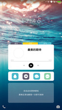 中国制造 原生