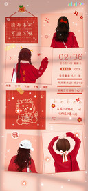 光影唯美幸运贴纸