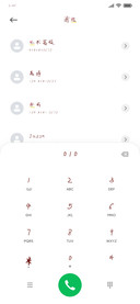 他懂你的欲言又止