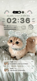 ins涂鸦小猫爱你