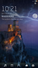 闪电