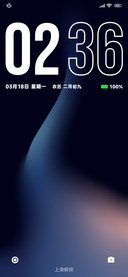 紫旋