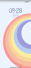 Simple rainbow