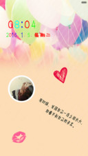 你好，时光（适配V5 V6 自由桌面+全图标）