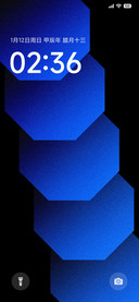 轻漓