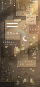 是心跳是无可替代