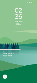 简约湖光春色