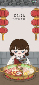 吃火锅啦