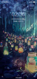萤火虫之夜