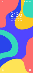 轻简