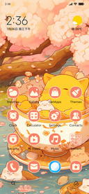 Cat coffee