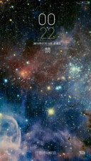 （好评抽奖动态）繁星