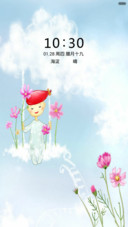 花开云端