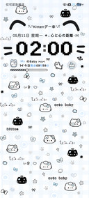 拼豆 水色萌系小猫