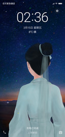 星辰
