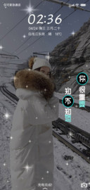 你很重要