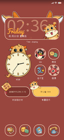 好运牛牛