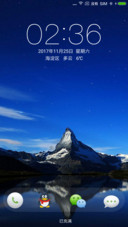 iOS高端版