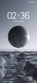 幽澜