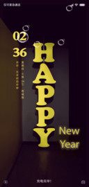 Happy new year
