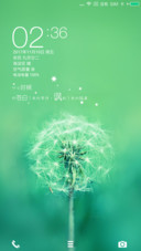 蒲公英的约定