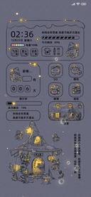 莫奈高级灰夜雪凝冬