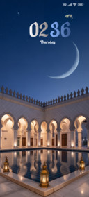Moonlit Arcade